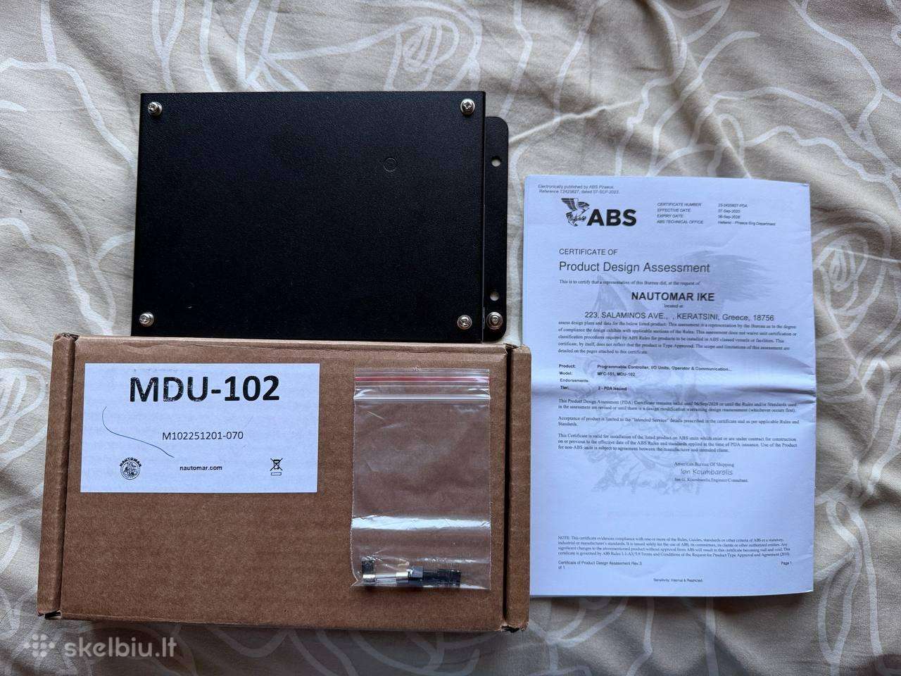 Nautomar Mdu-102 Усилитель-размножитель сигналов