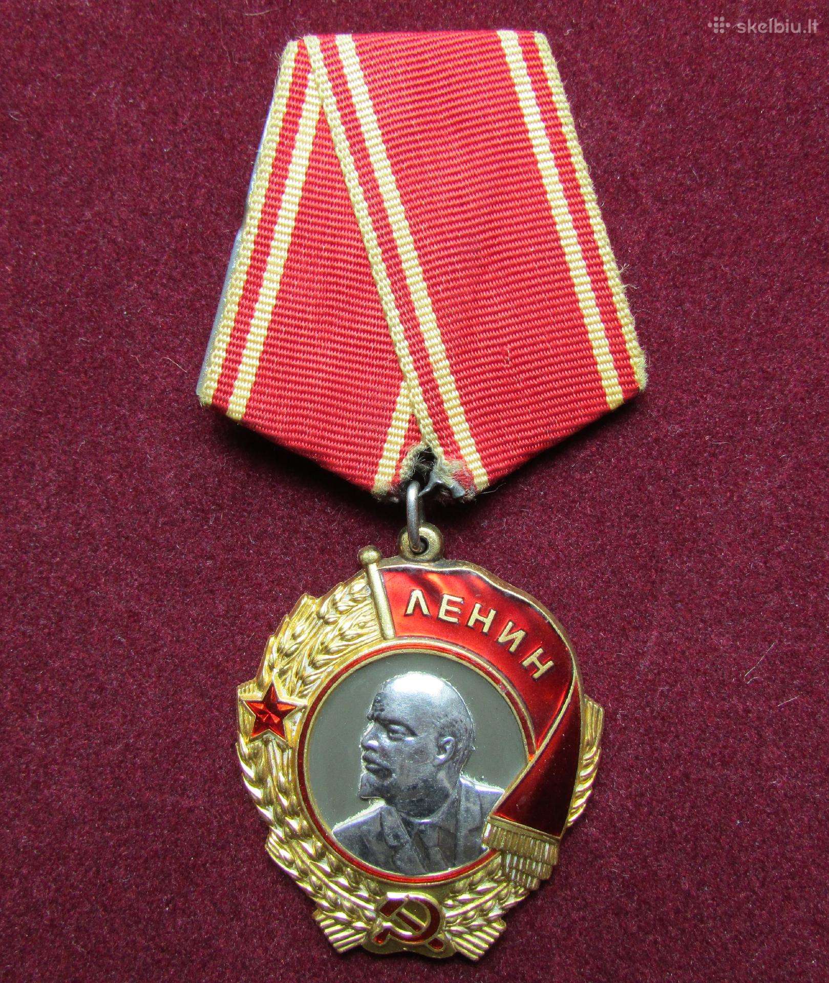 TSRS ordinai