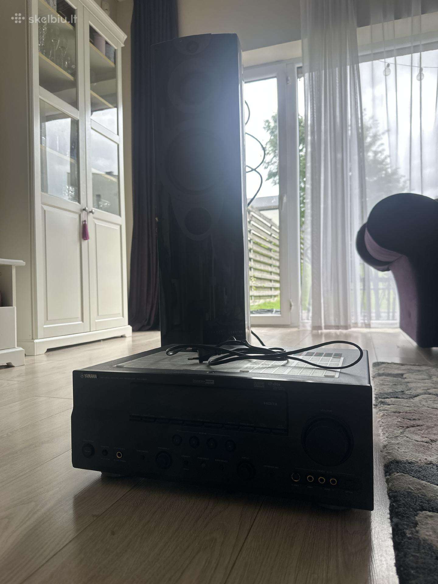 Wharfedale 2 1 ir namų kino garso stiprintuvas.