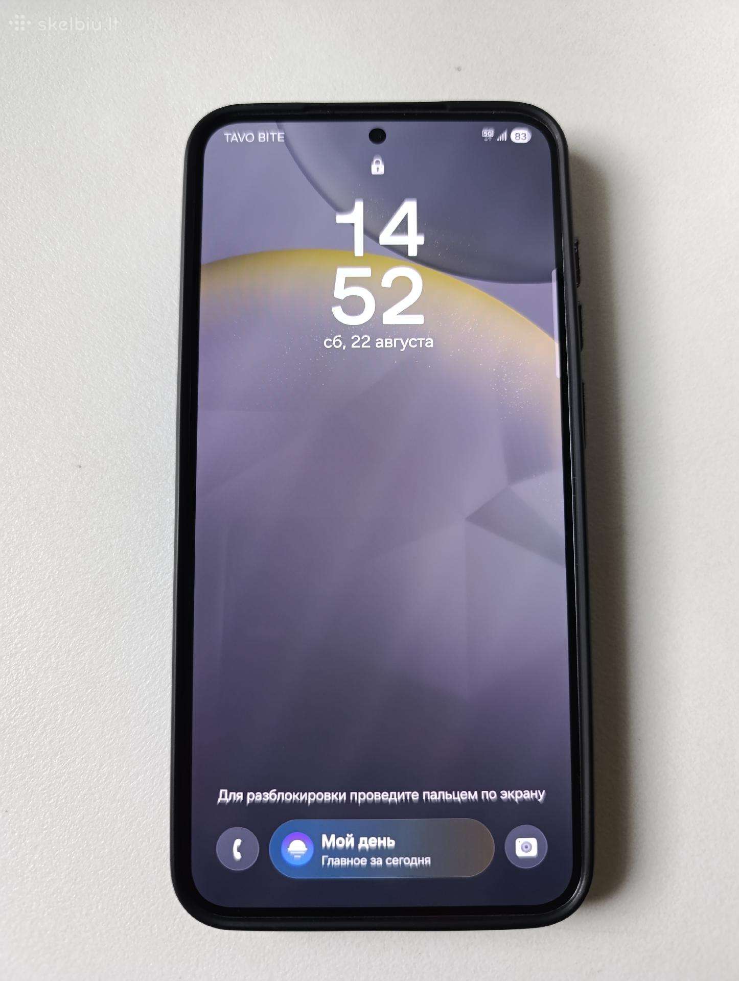 Parduodu Samsung Galaxy S24+ 256gb