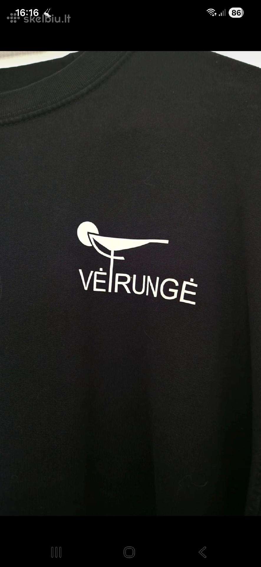 Unisex Vetrungės gimnazijos džemperis