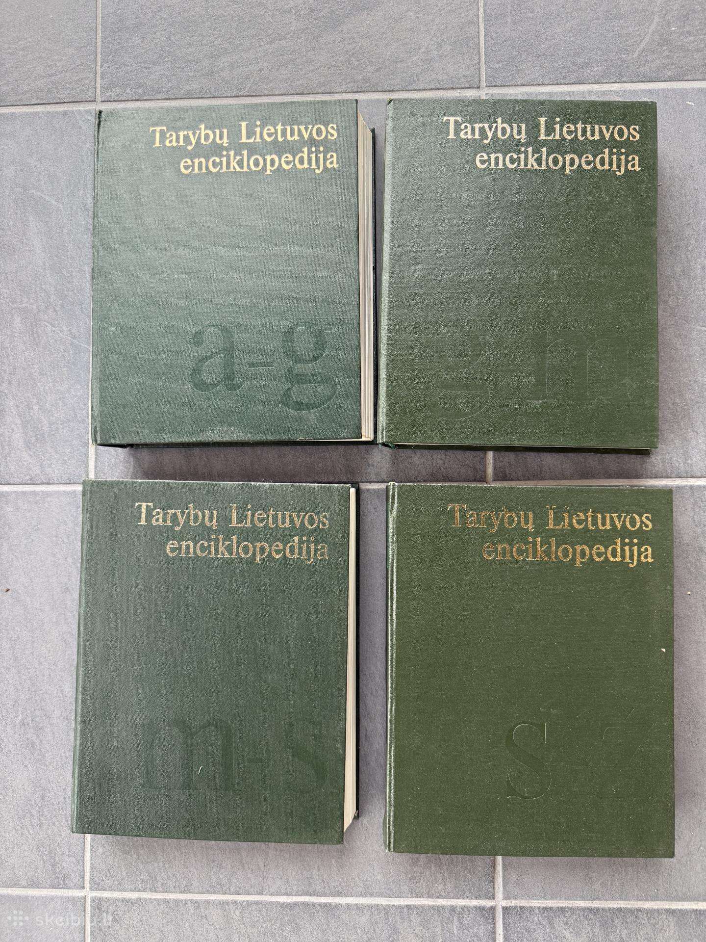 Tarybu Lietuvos enciklopedijos