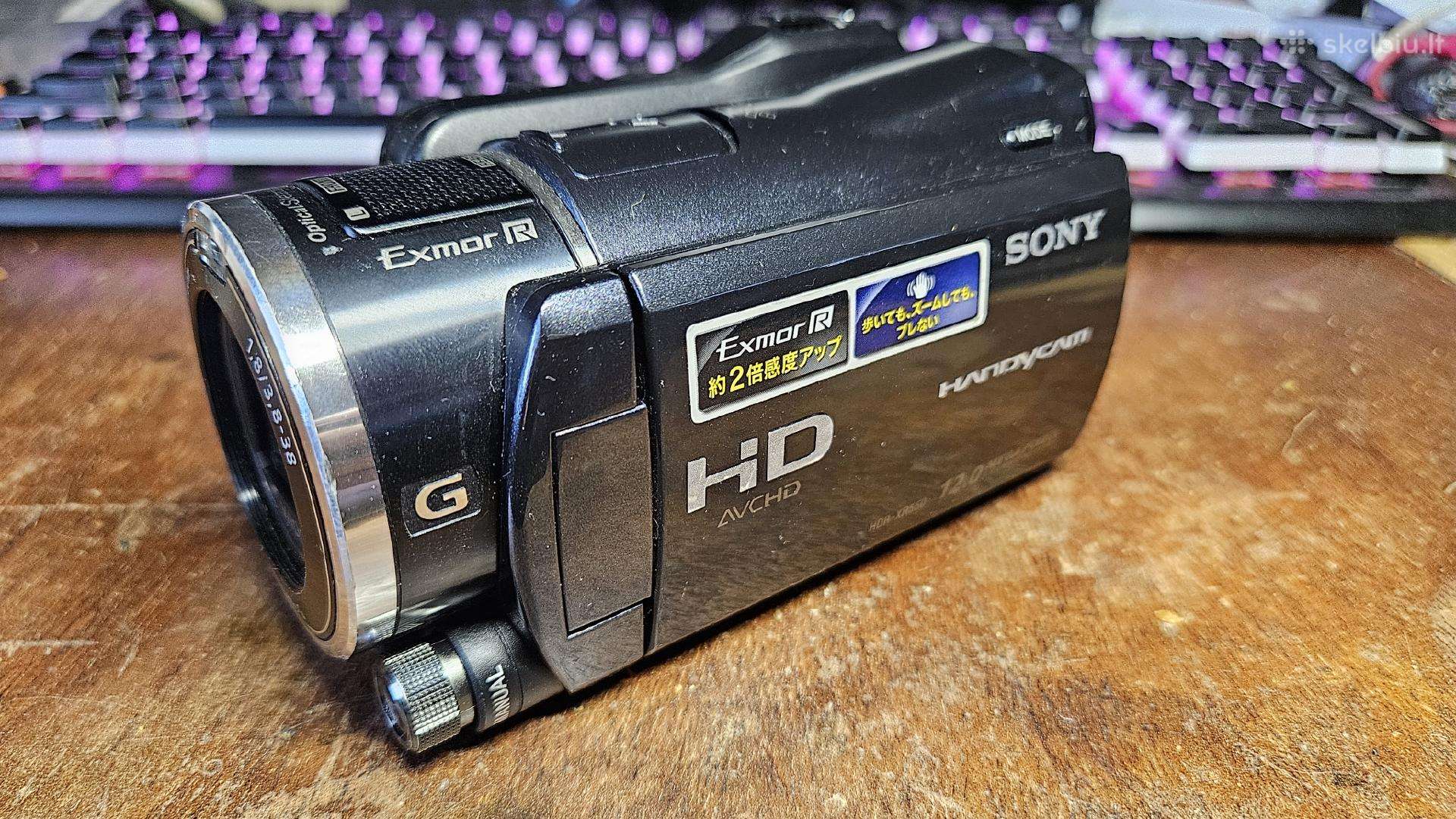 Sony Hdr-xr550v 240gb kamera