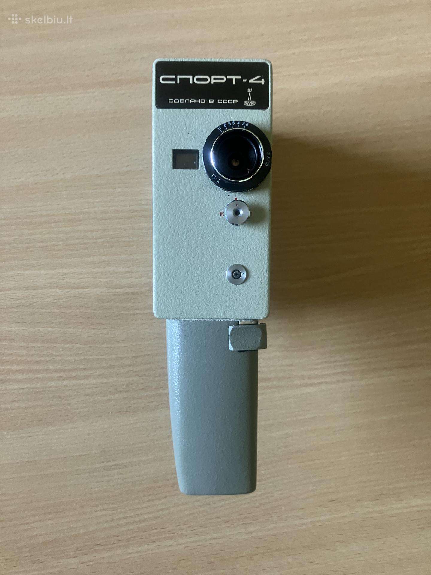 Senovinė sovietinė filmavimo kamera Sport-4