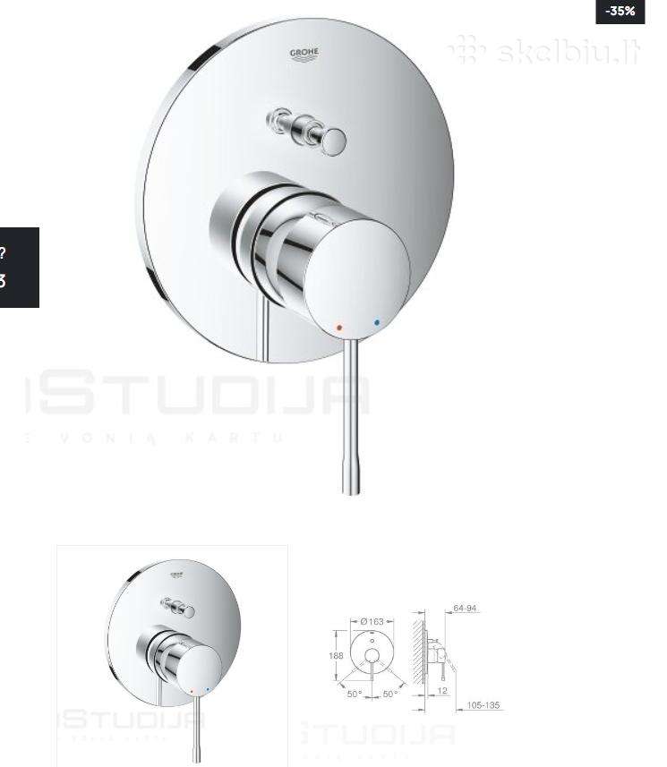 Potinkinis maišytuvas Grohe Essence 24058001