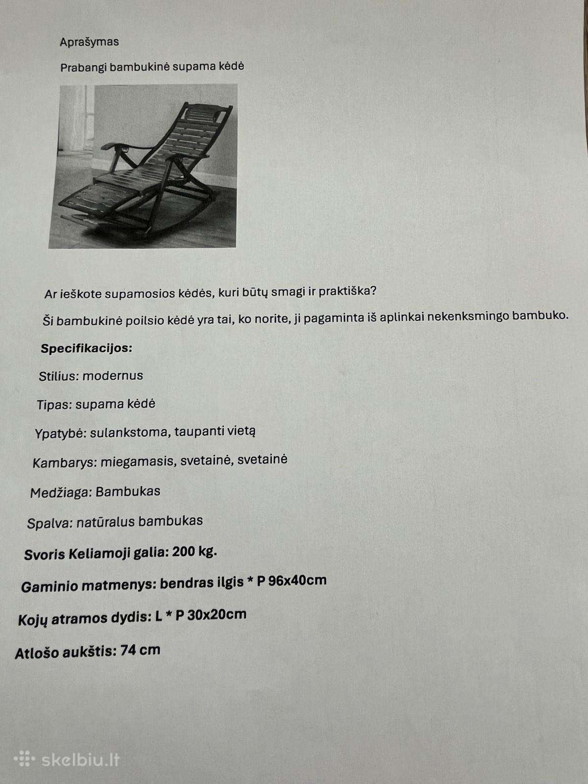 Parduodama supama kėdė