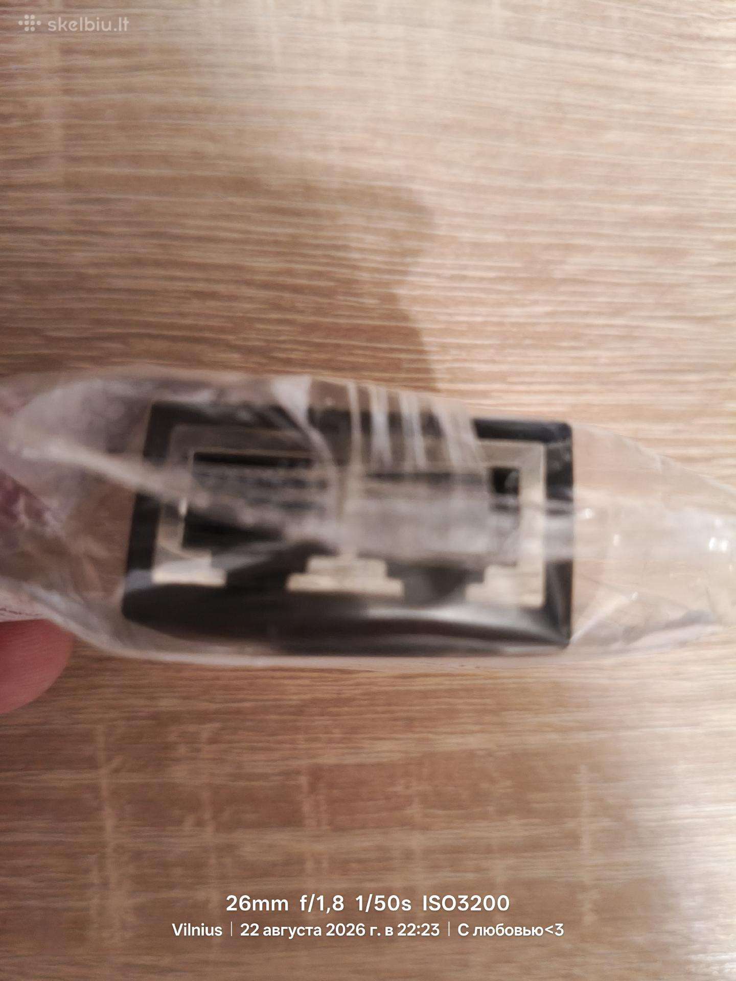 Ethernet splitter