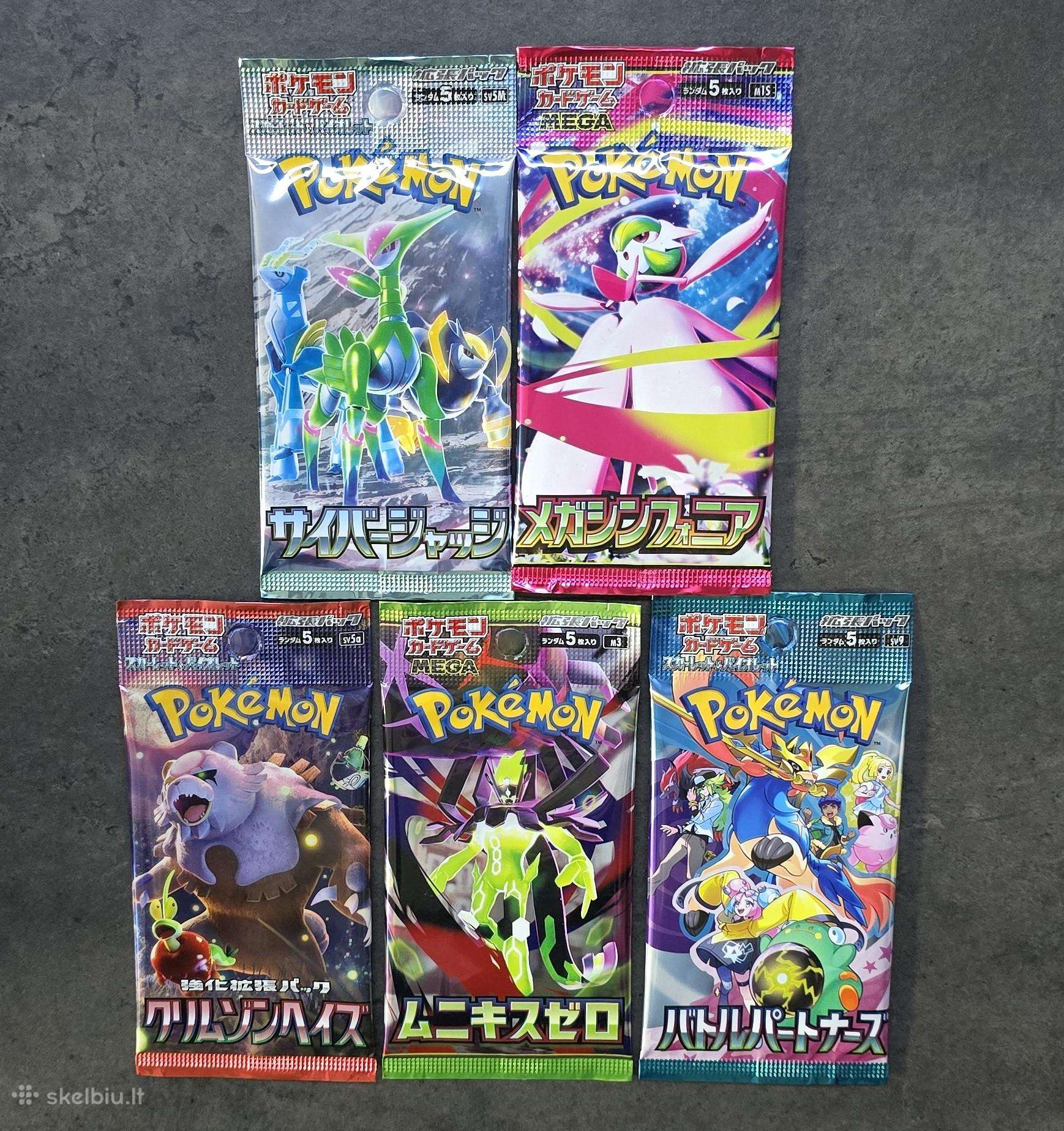 Originalūs Japoniski Pokemon Booster Pack