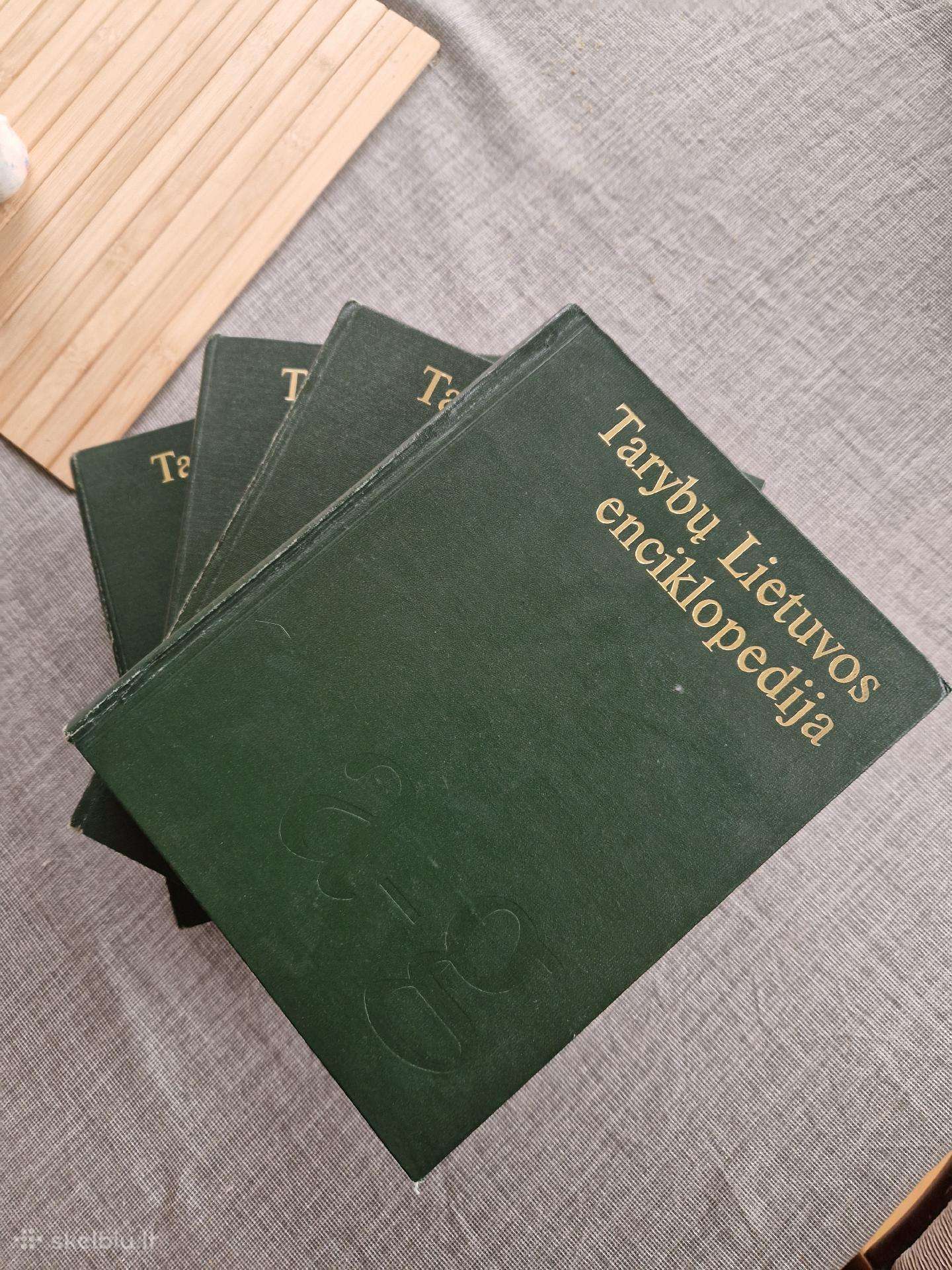 Tarybinės enciklopedijos