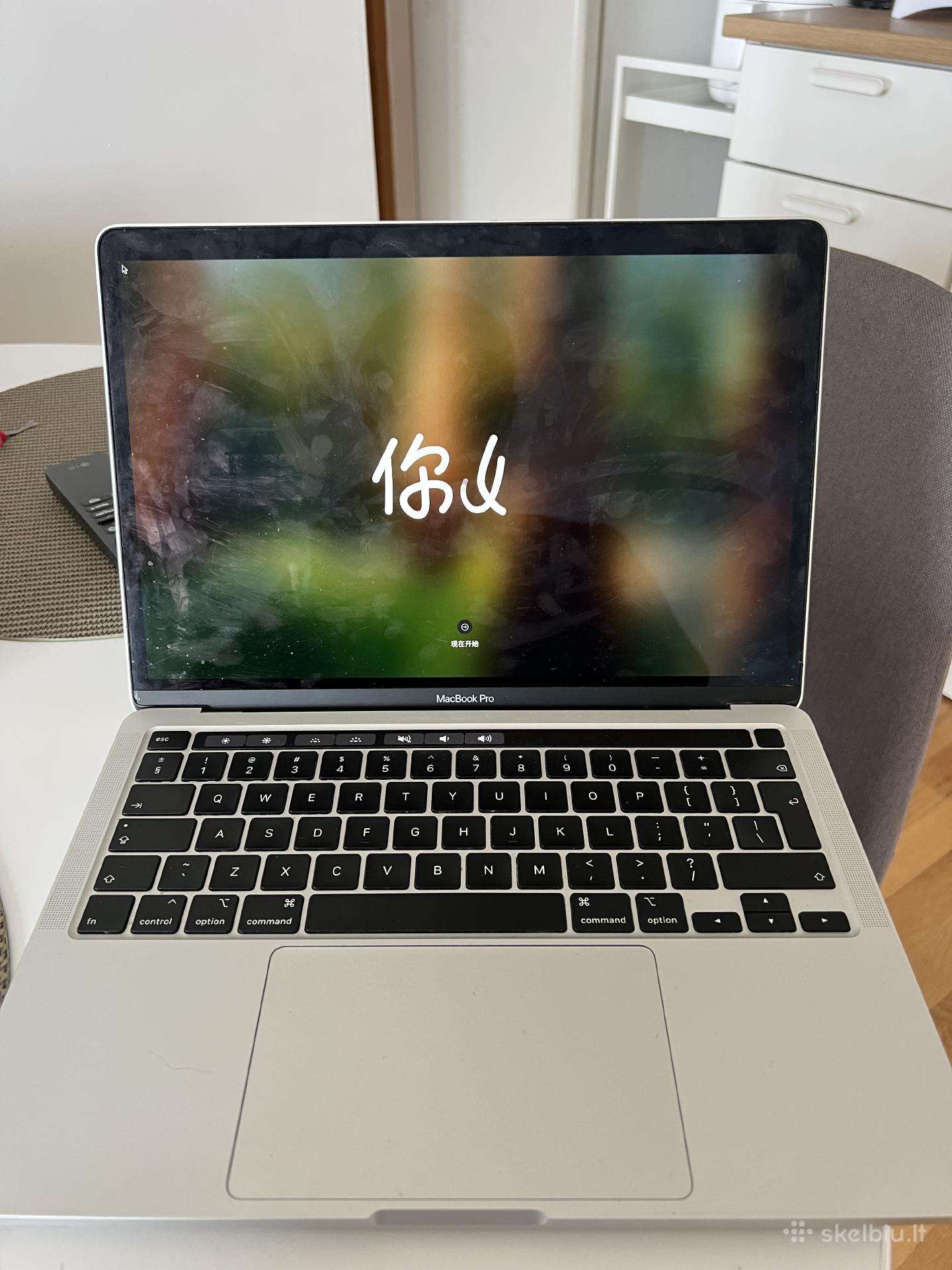 MacBook Pro 2020 13inch.