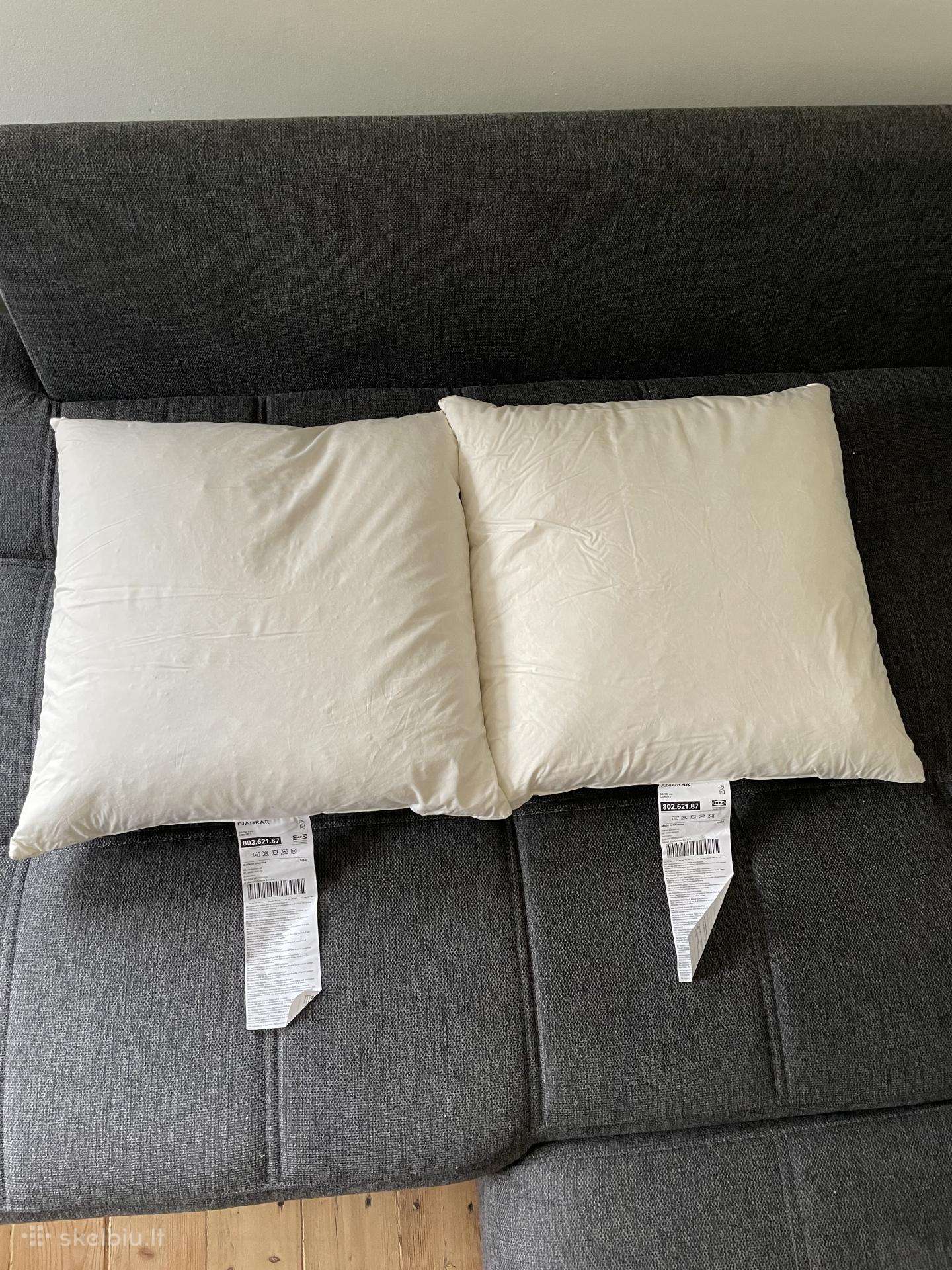 Ikea Fjädrar vidinė pagalvėlė