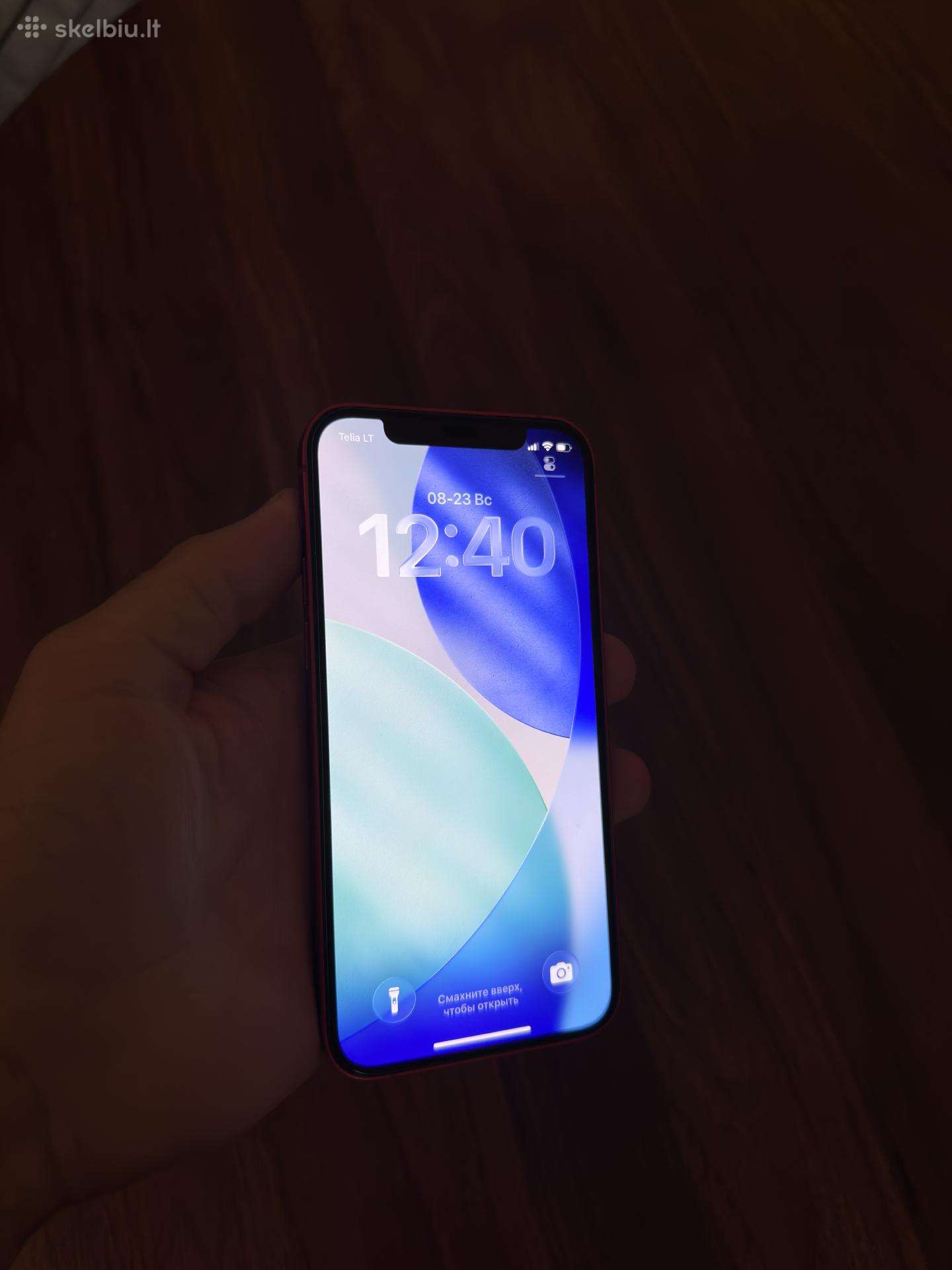 I'm selling a 64gb iPhone 12