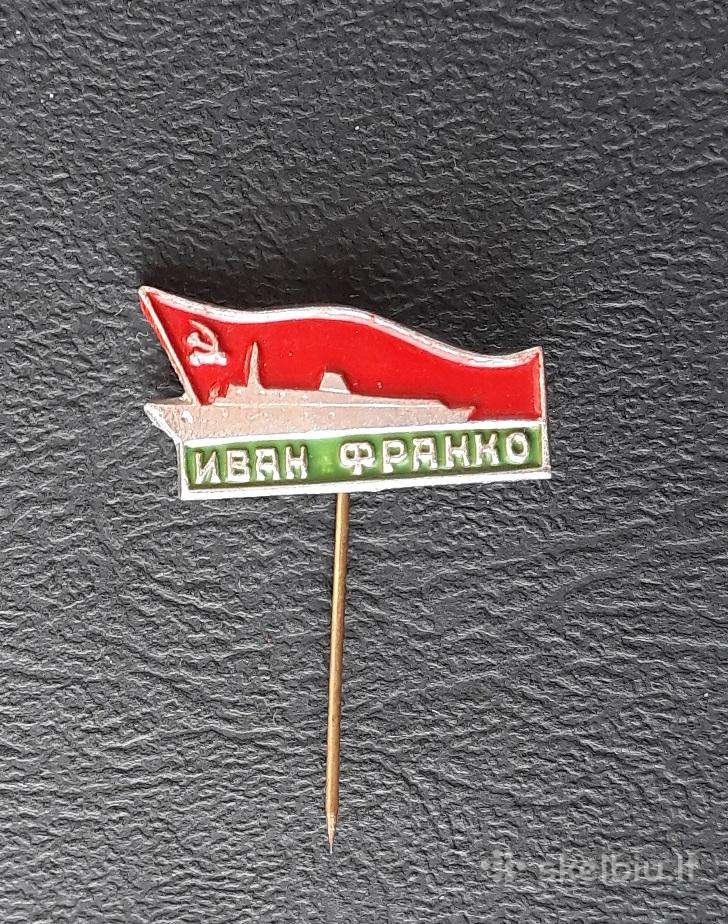 Laivas '' I. Franko'' 03