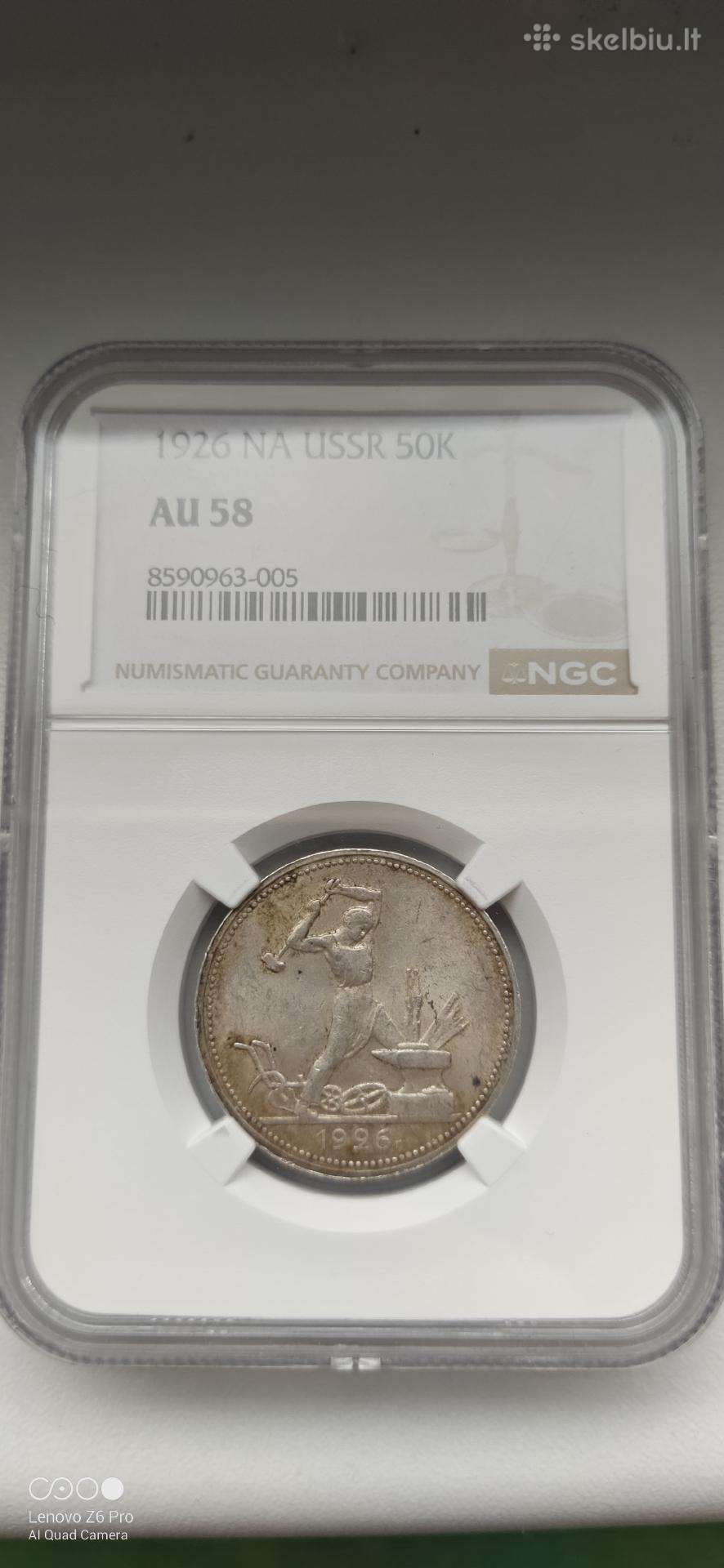 50 kapeikų 1926m. Au58