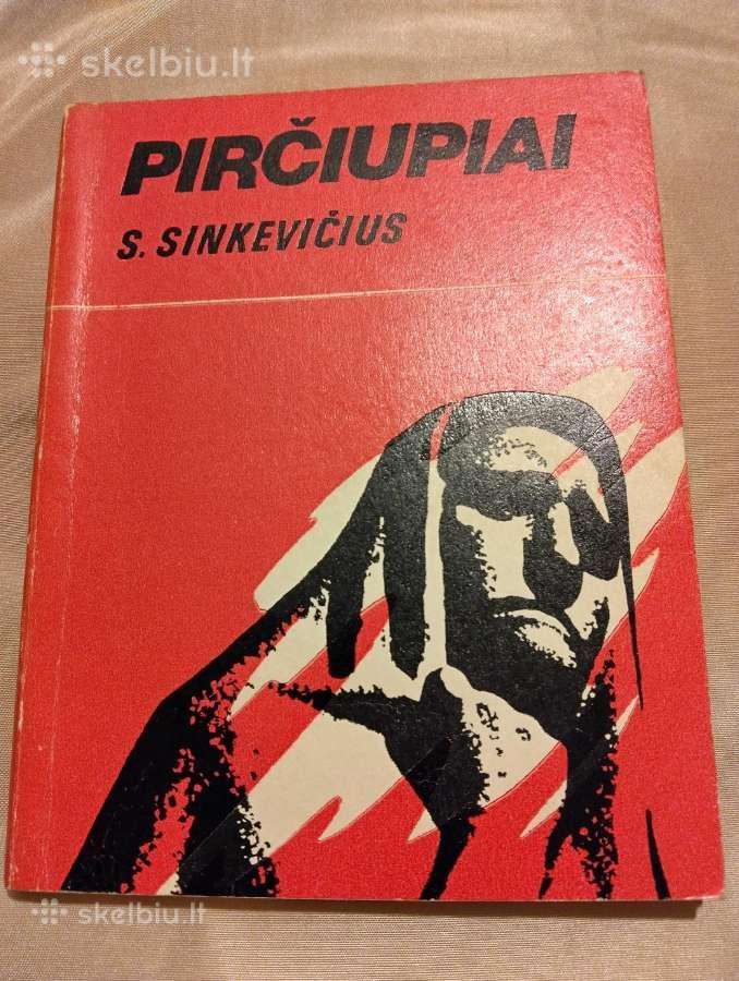 S. Sinkevičius-pirčiupiai