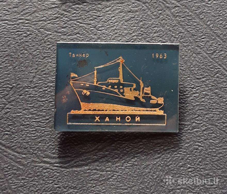 Laivas 03 '' Chanoj'' 1963