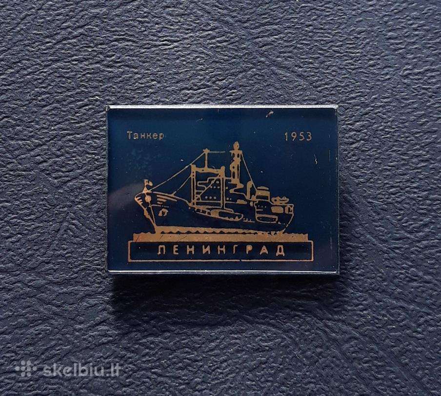 Laivas 03 '' Leningrad'' 1953