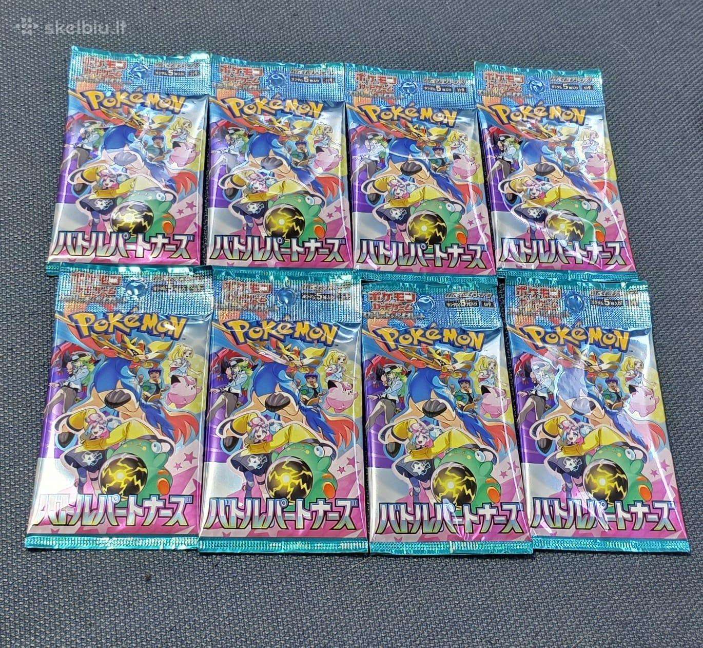 Pokemon tcg battle partners