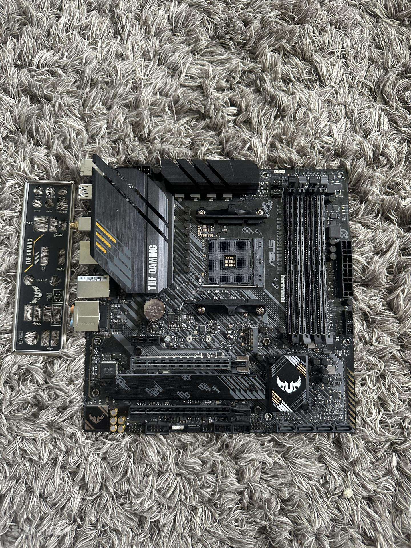 Asus tuf b550m plus WiFi motinine plokste