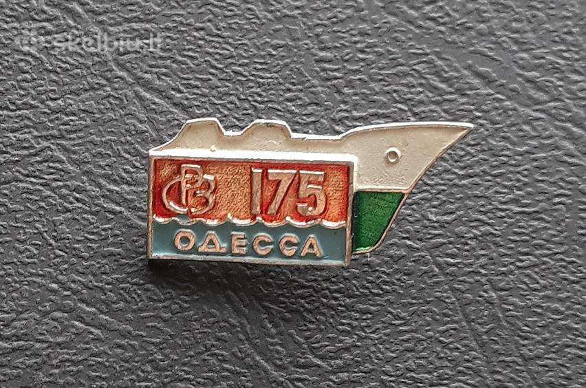 Marinistika 42 Odesa Ukraina