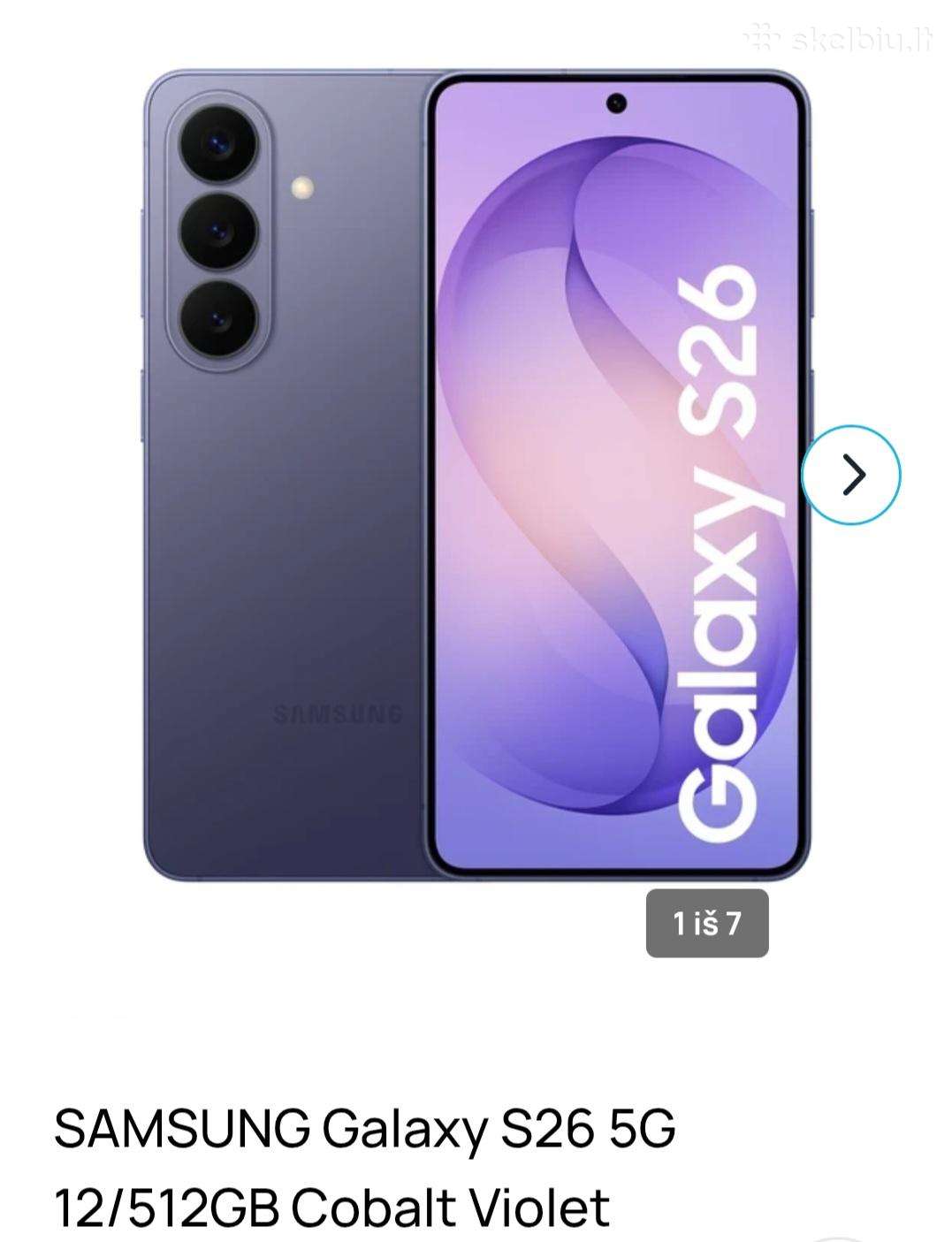 Naujas Samsung S26 512gb Cobalt Violet