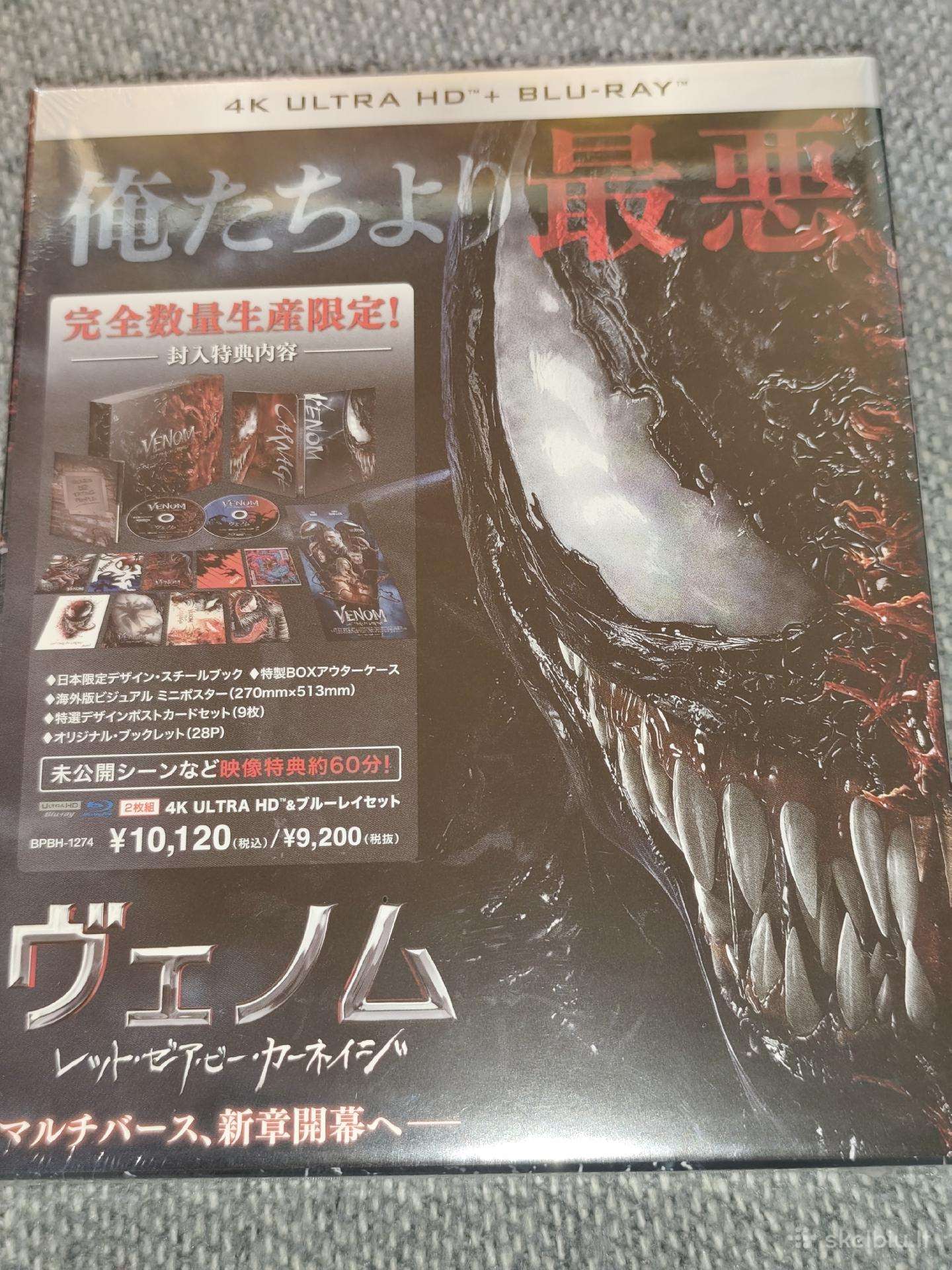 Venom: Let There Be Carnage Japan steelbook 4k Br