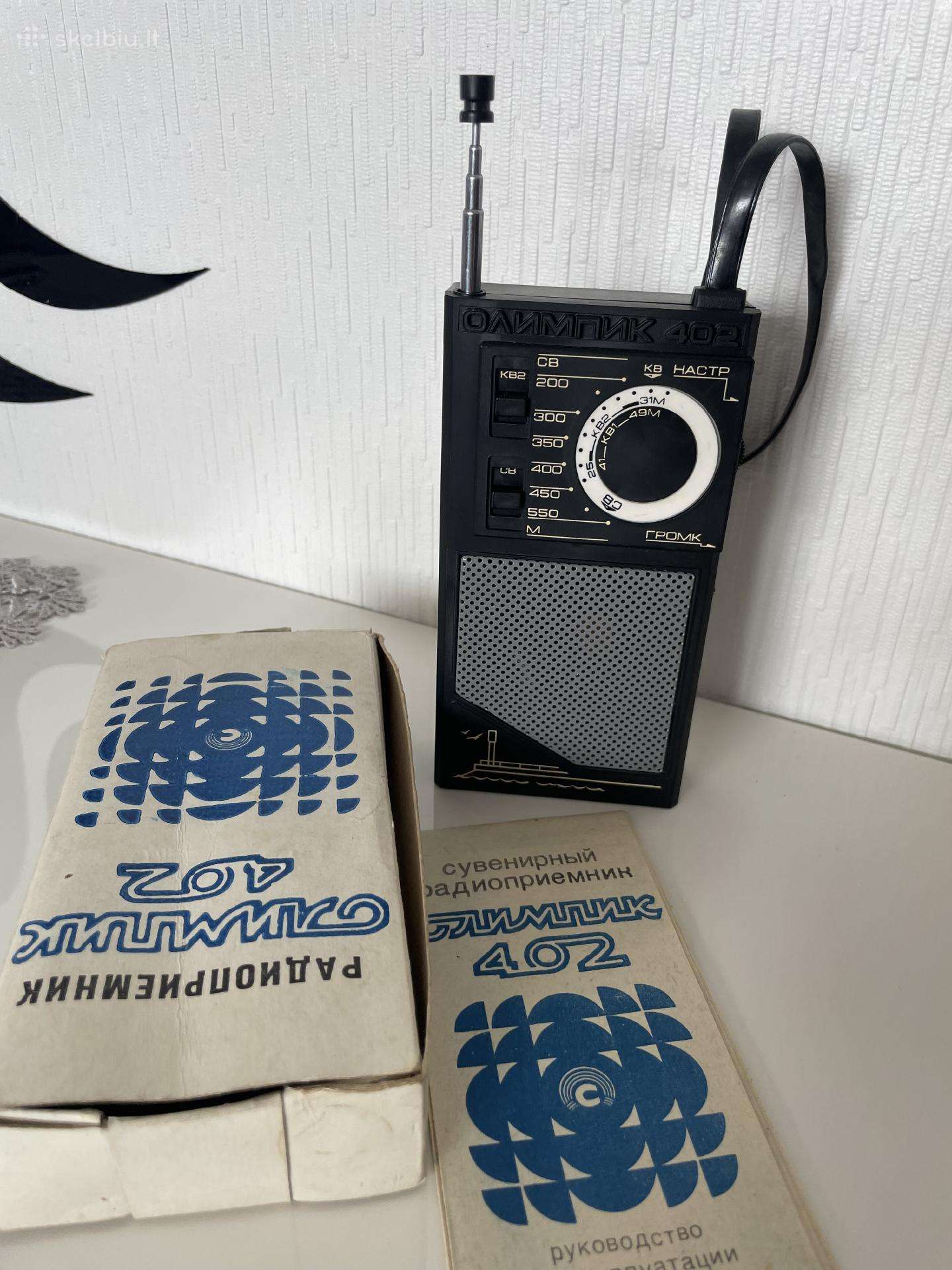 Vintažinis radijas Olimpik-402(1990m.)