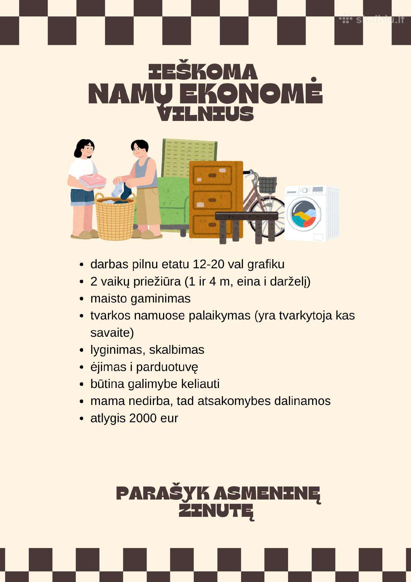 Ieskoma namu ekonome