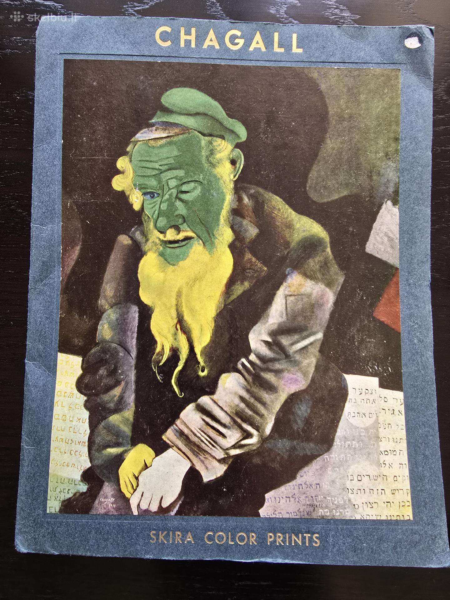 Marc Chagall paveikslų reprodukcijų rinkinys