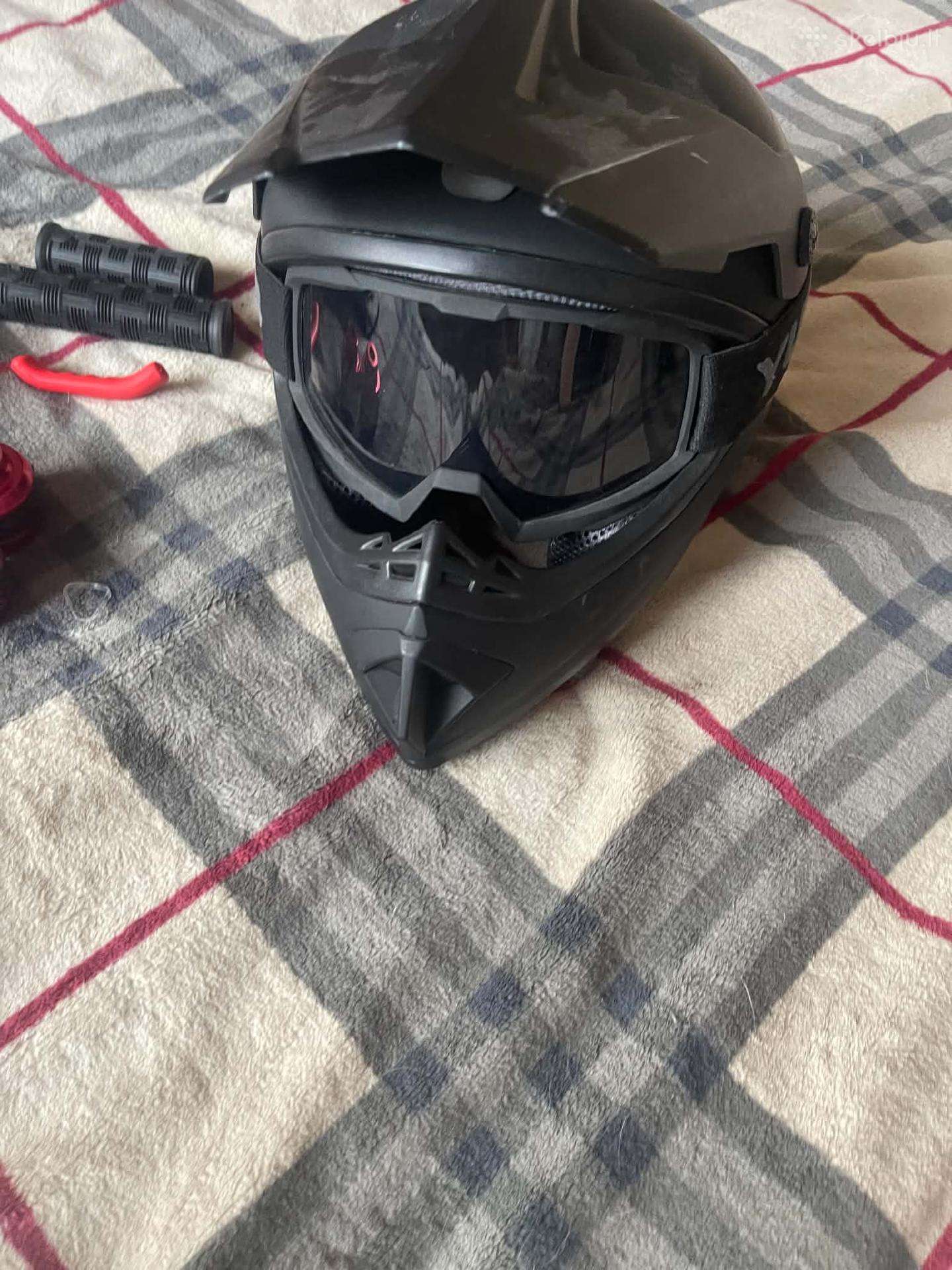 Electric scooter Kugoo