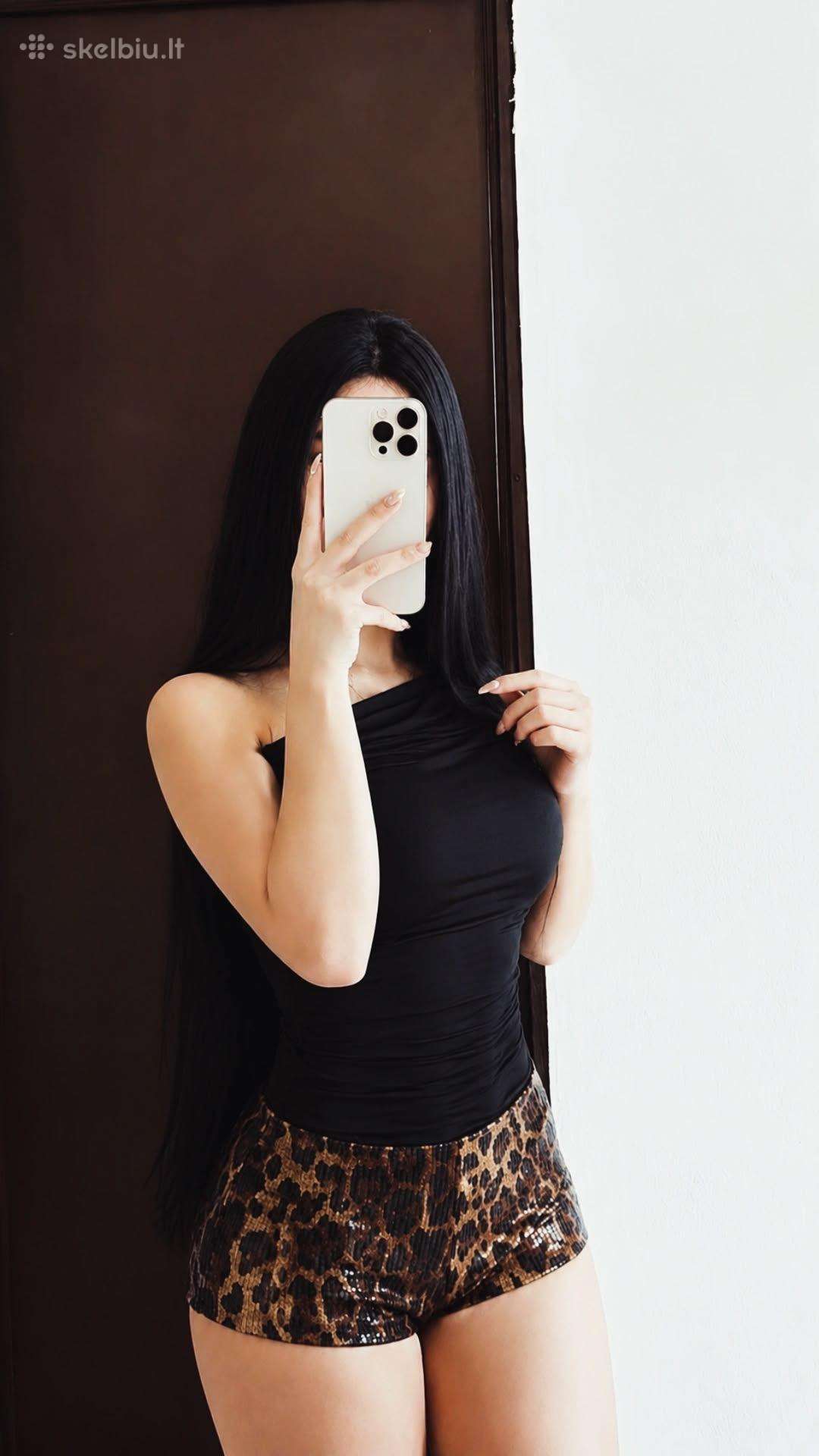 Meow
