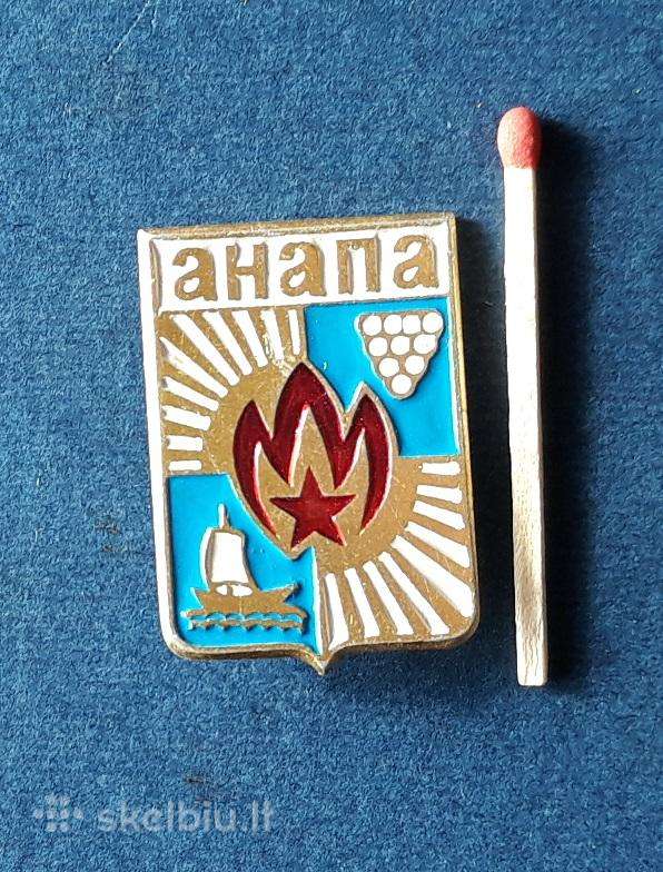 Herbas Anapa 01 didelis