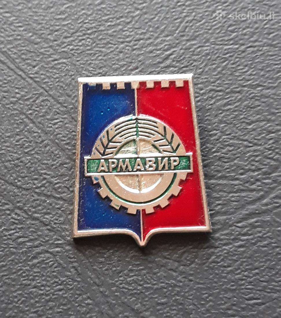 Herbas Armavir