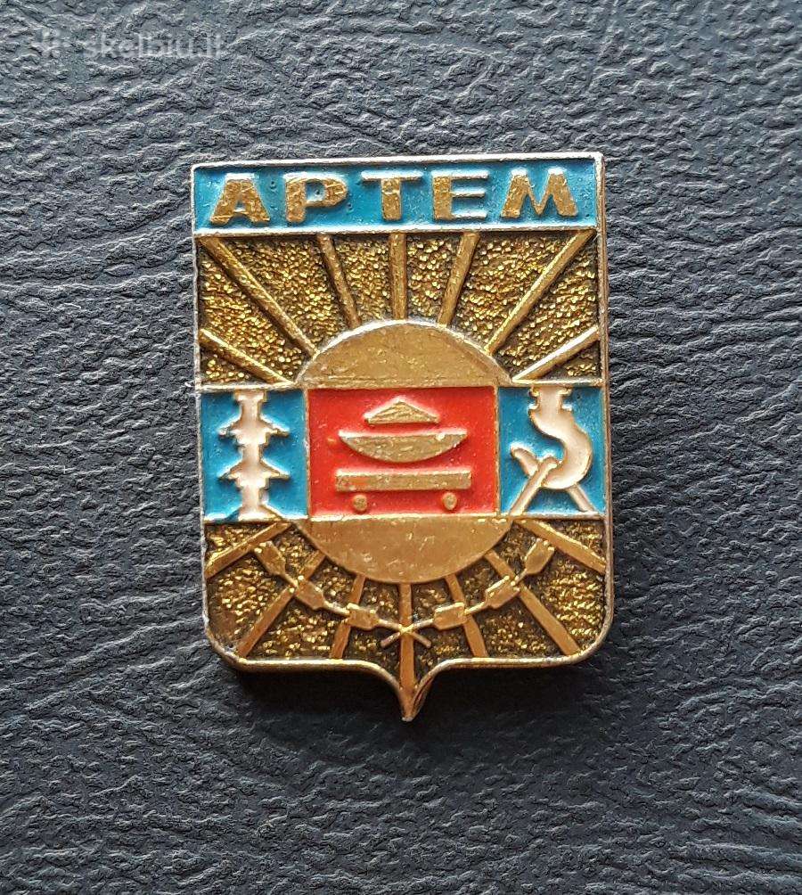 Herbas Artiom (Rusija) didelis