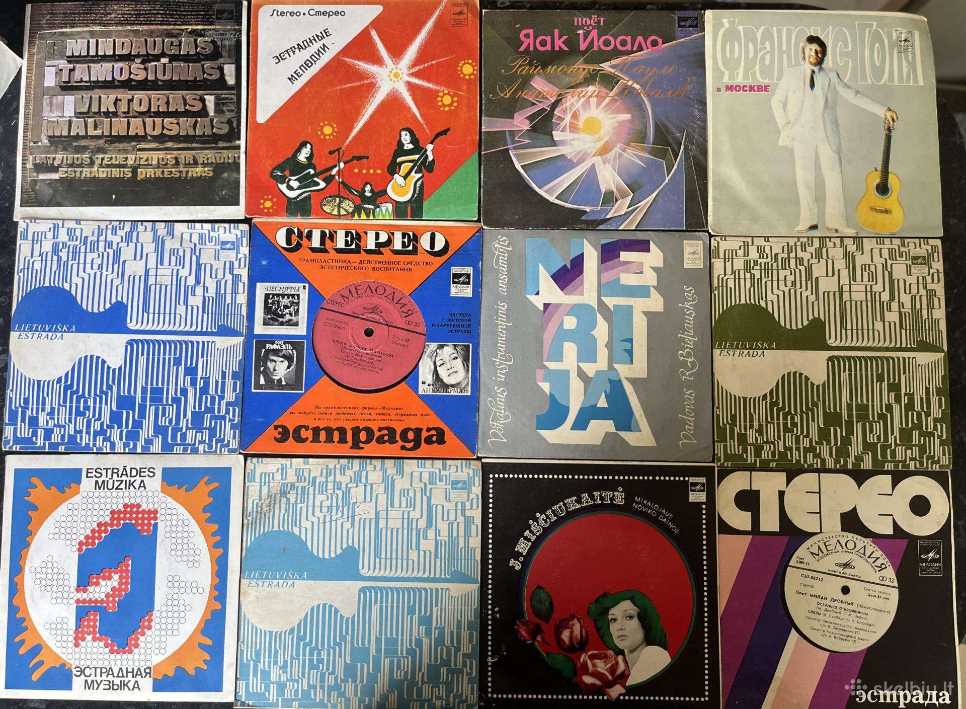 Vinilinės plokštelės