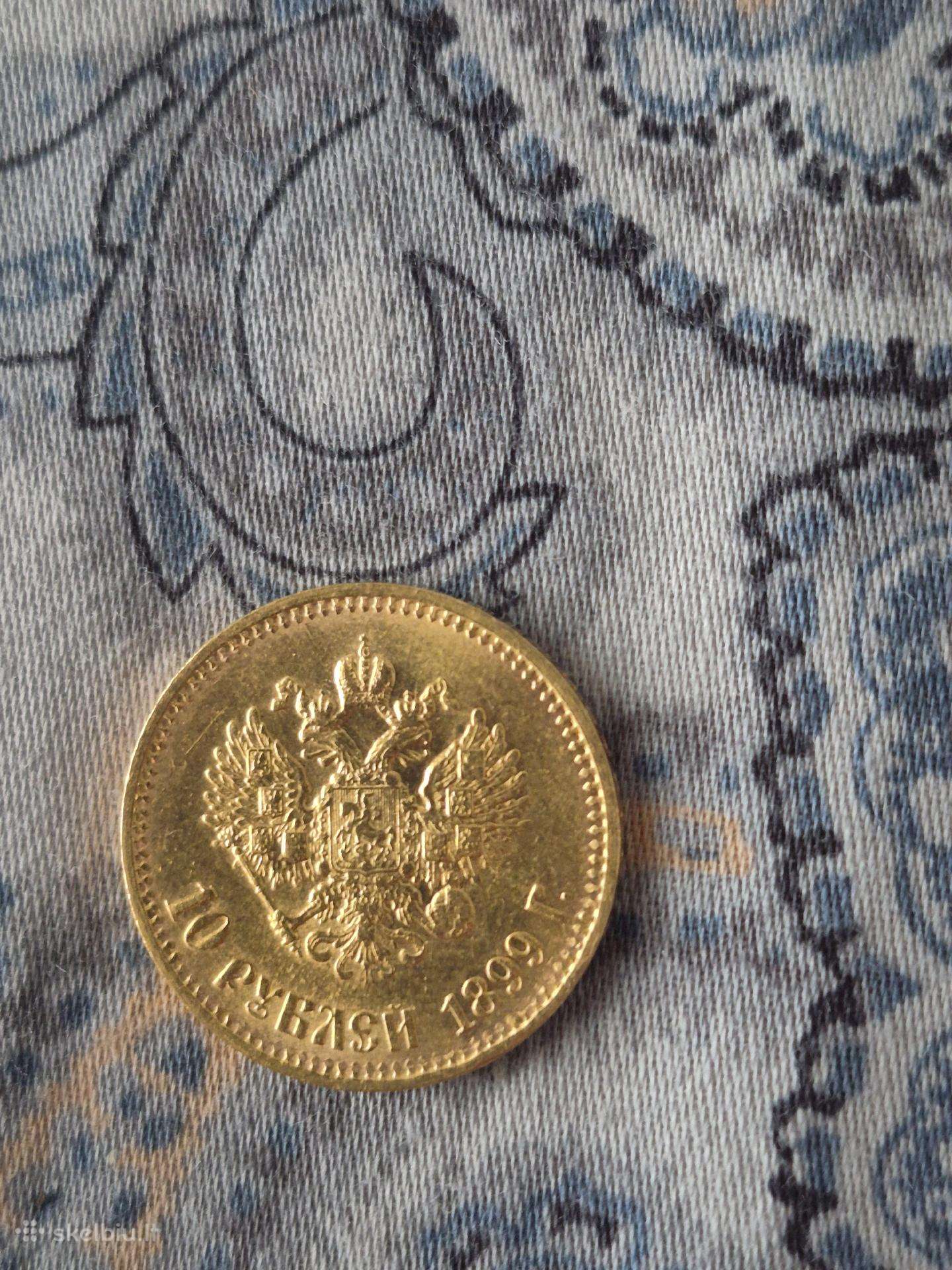 1899 auksiniai 10 rubliai