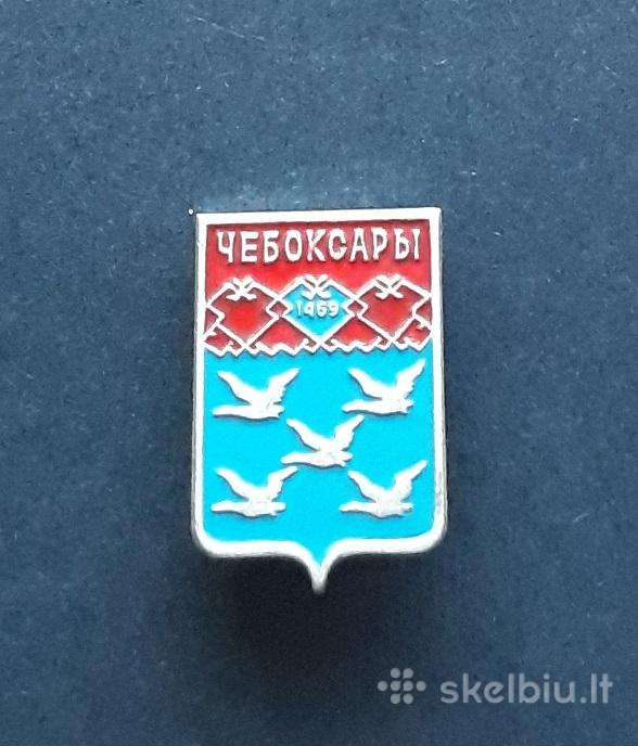 Herbas Čeboksary (s)