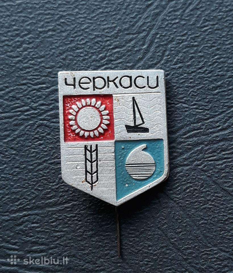 Herbas Čerkasy 02 Ukraina