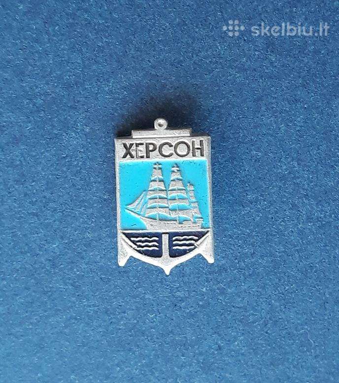Herbas Chersonas 02 Ukraina