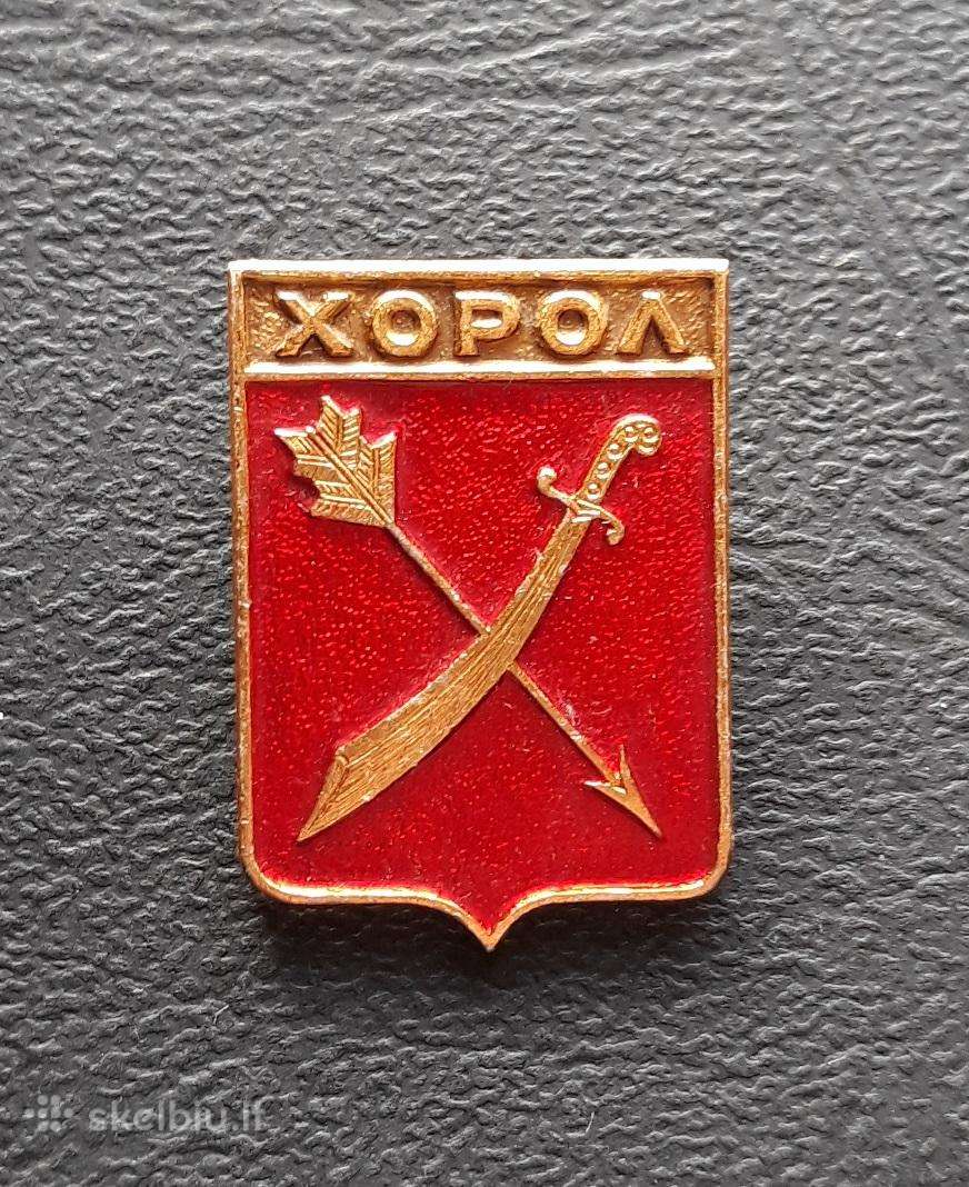 Herbas Chorol / Poltava Ukraina