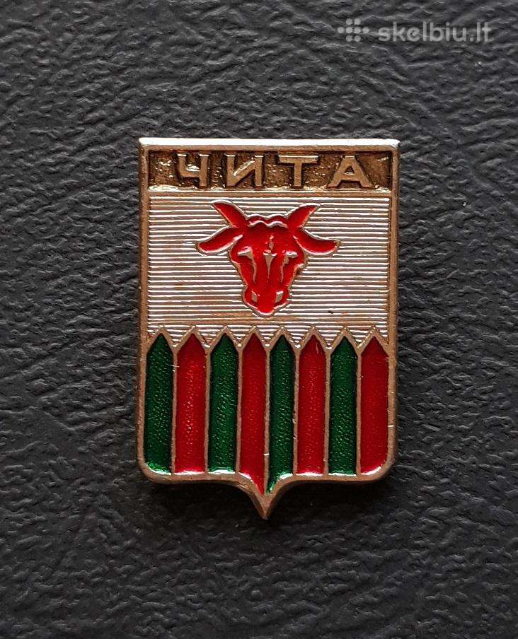 Herbas Čita