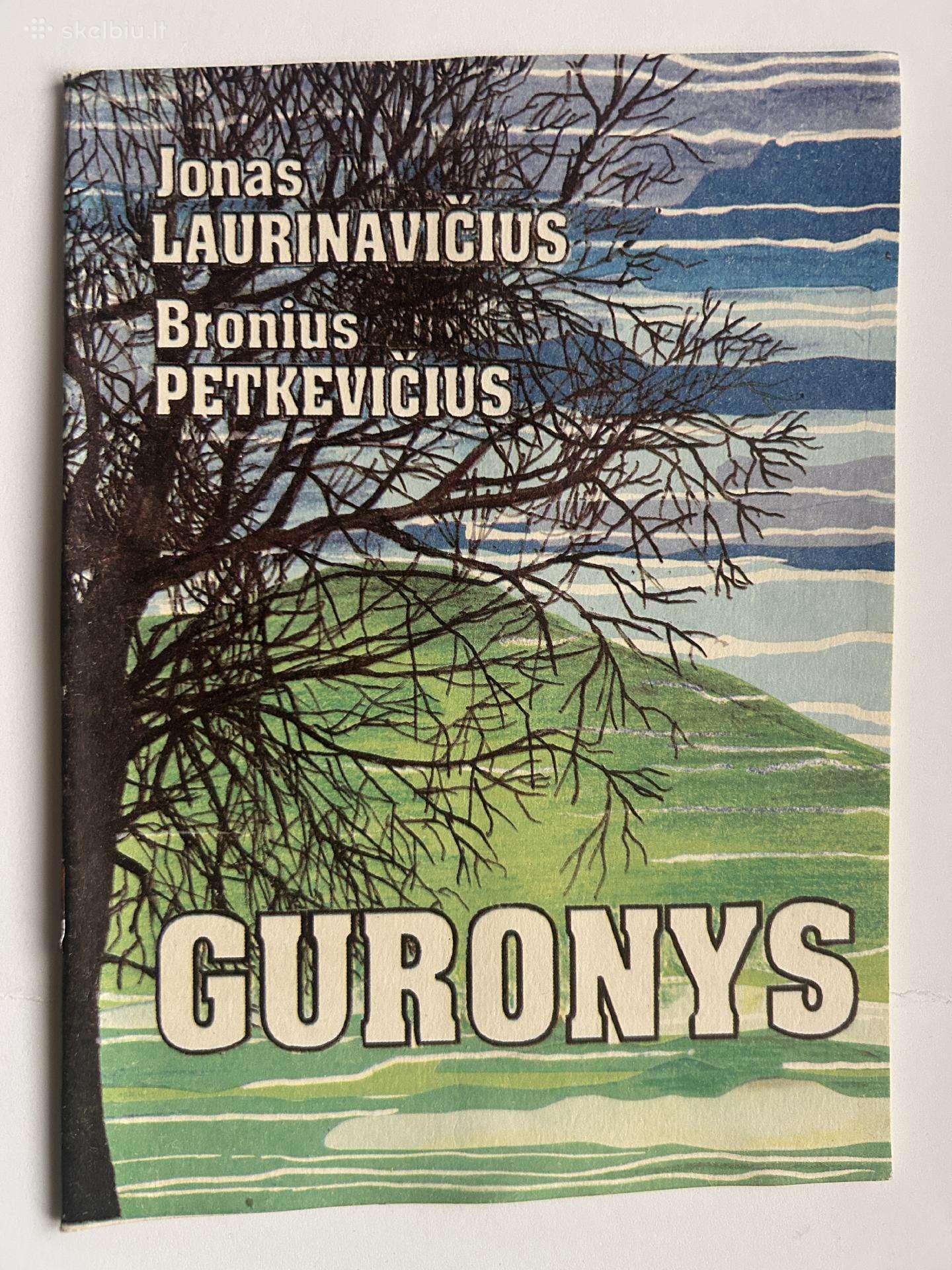 Guronys. Kardinolo V. Sladkevičiaus tėviškė