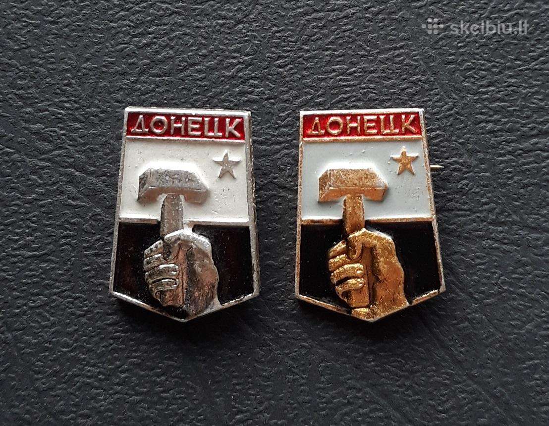 Herbas Doneckas 01 Ukraina 2vnt