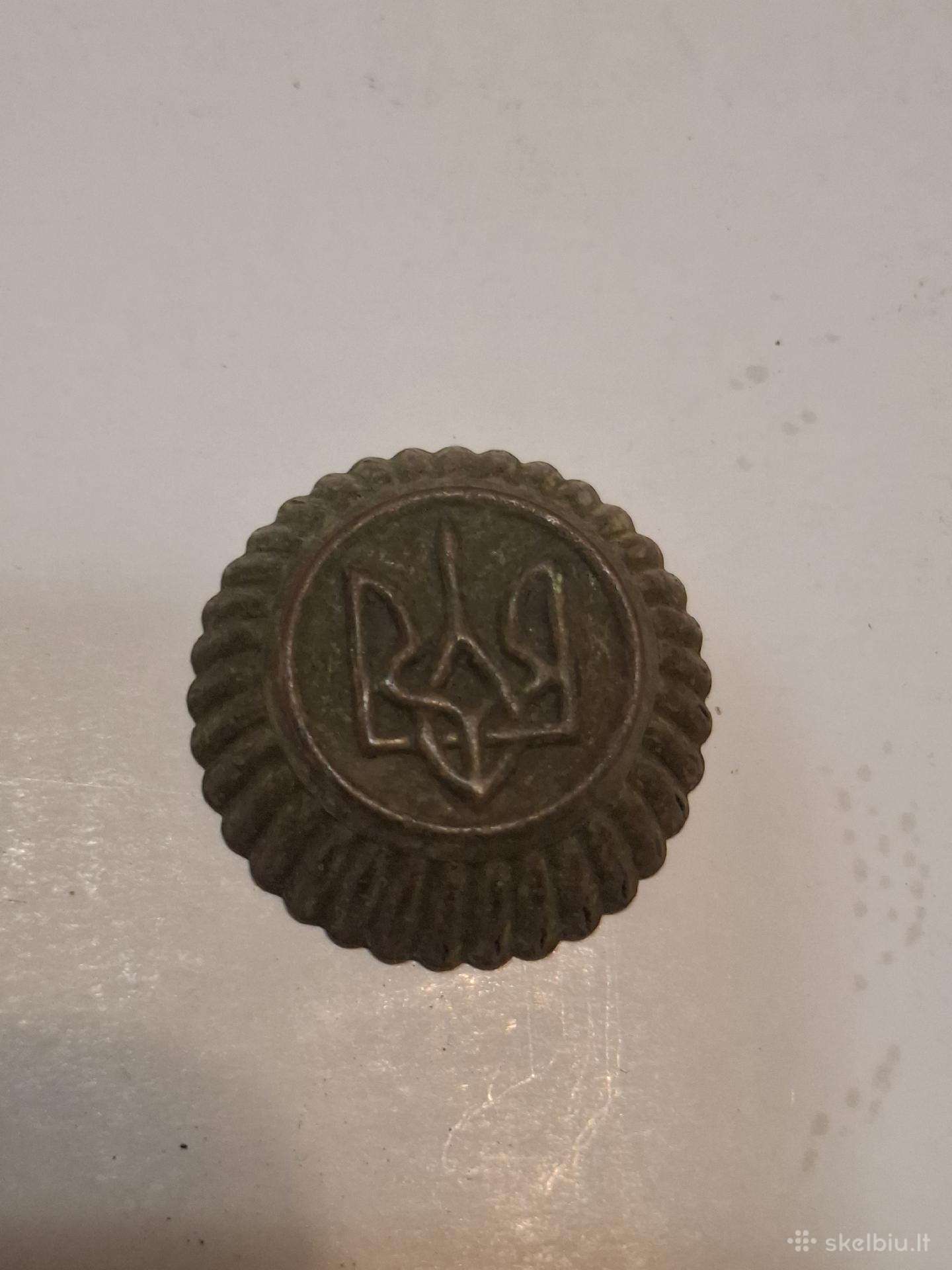 Ukrainos tarpukario kokarda