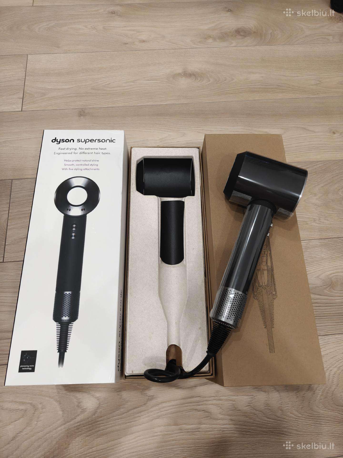 Dyson HD 08