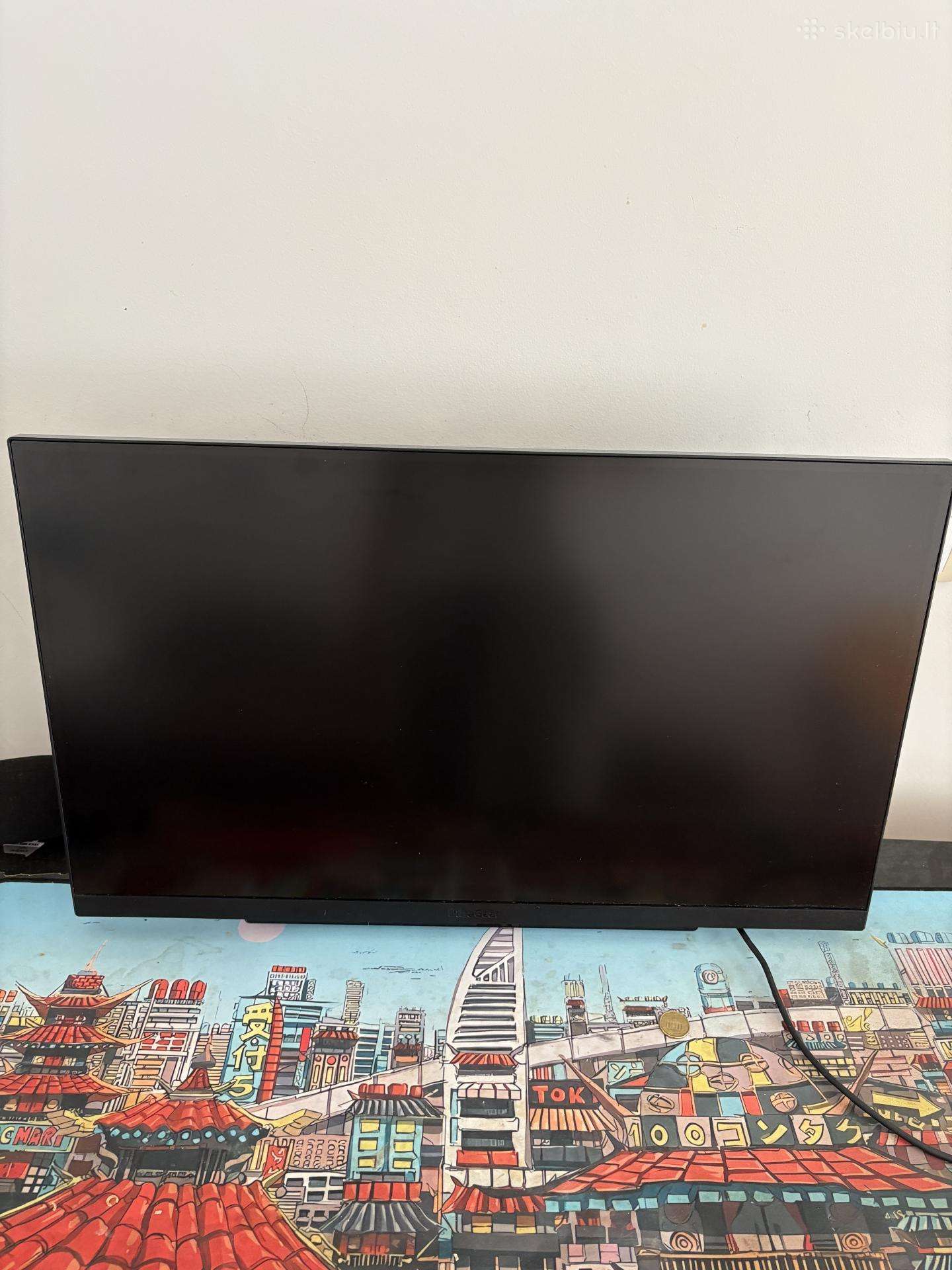 Ultragear monitorius