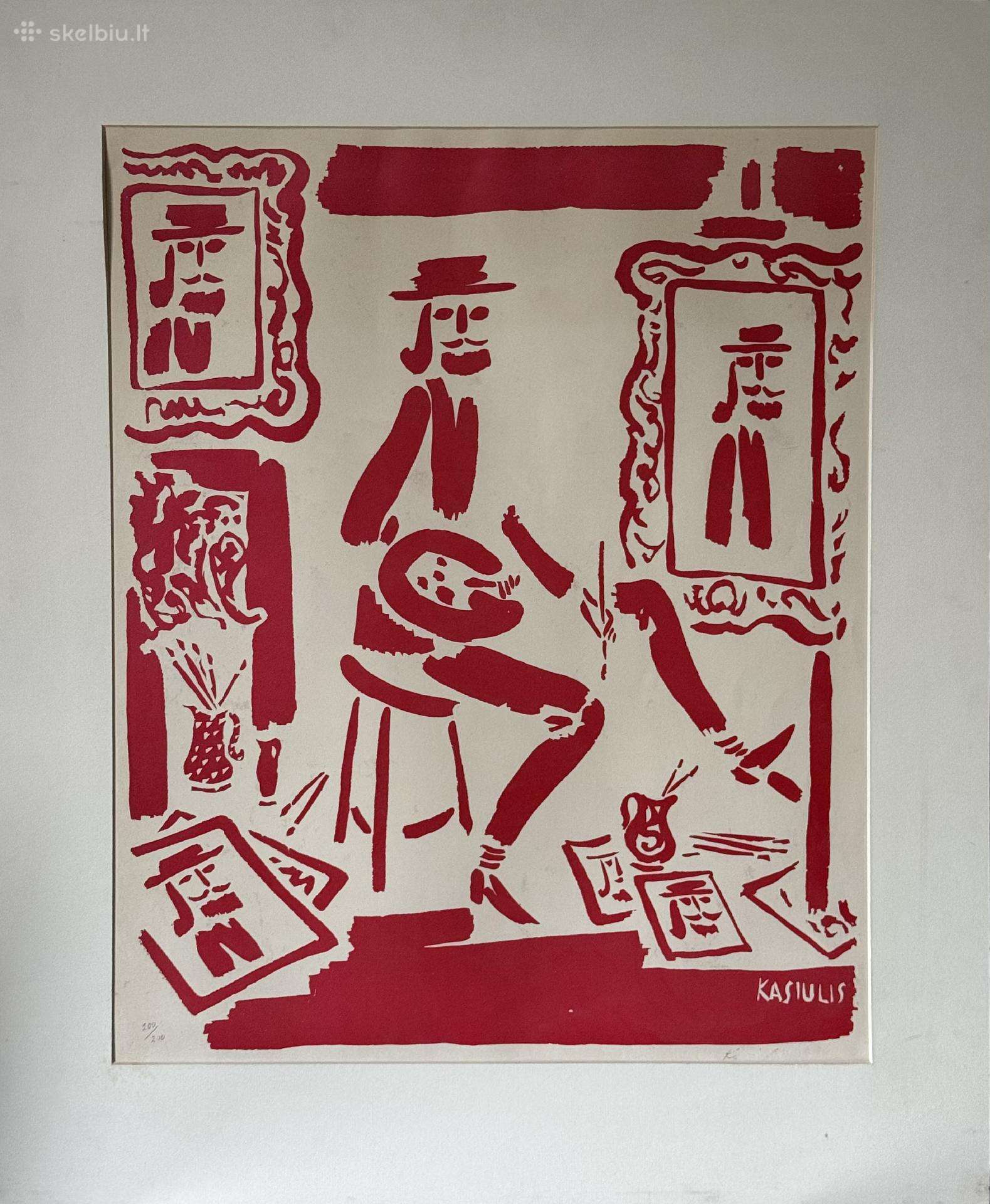 Vytautas Kasiulis ,Dailininkas dirbtuveje"