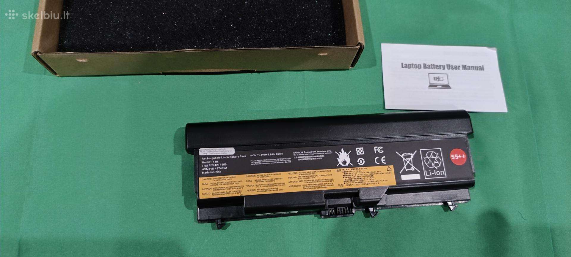 Nešiojamo kompiuterio baterija Lenovo Thinkpad 55+