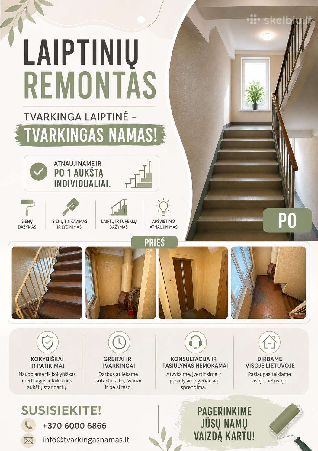 Laiptinių remontas – Bendrųjų patalpų atnaujinimas