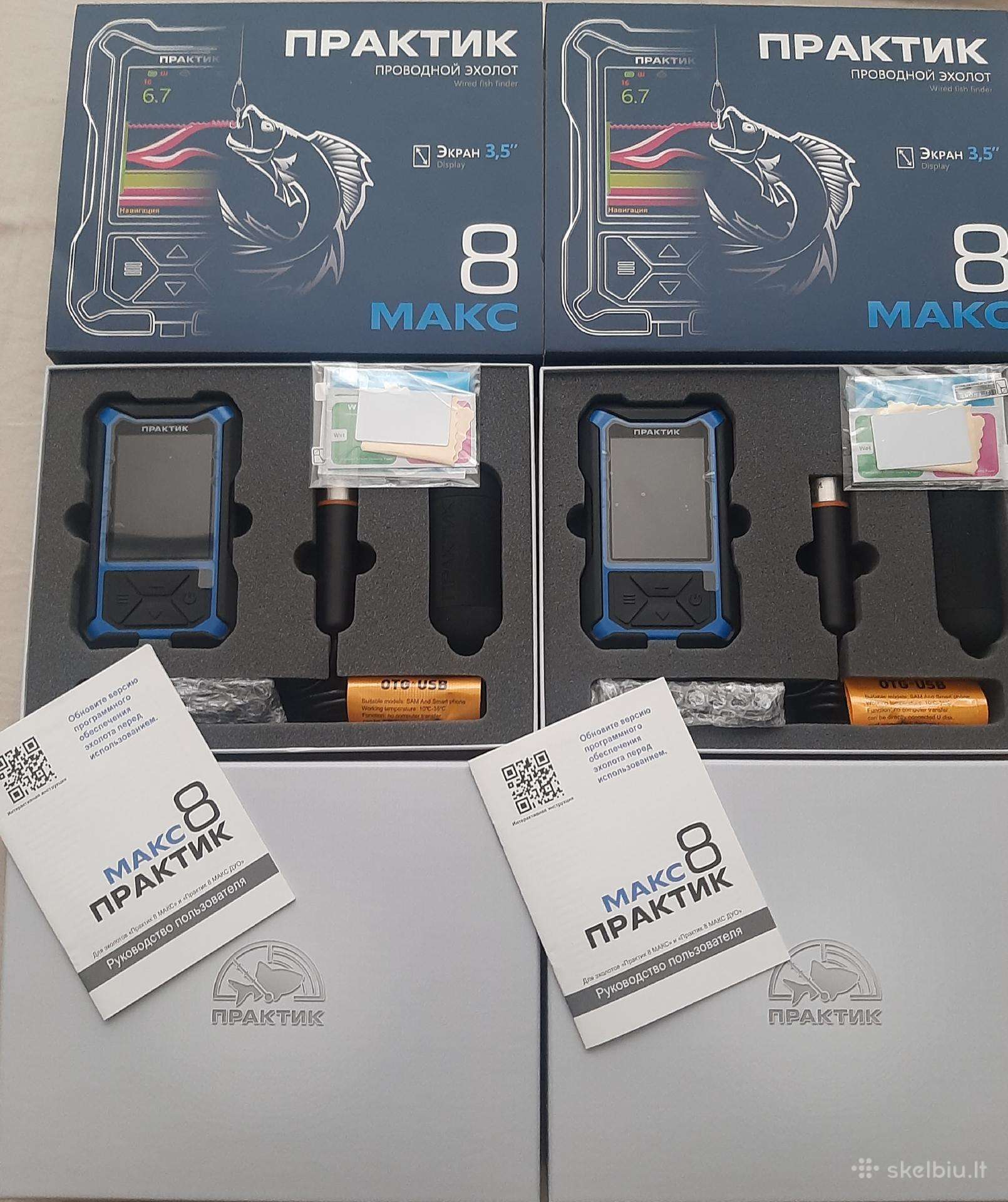 Praktik 8 Max
